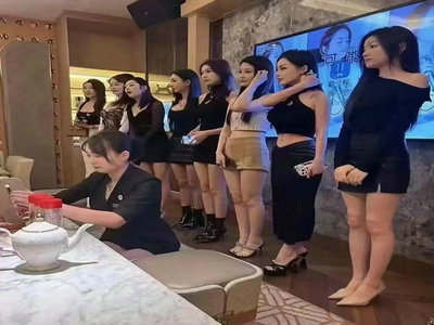 十堰酒吧招聘